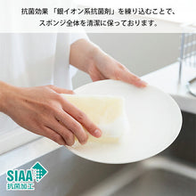 将图片加载到图库查看器，Kamekono Tawashi Kitchen Sponge, Kamekono Sponge Do, Rectangular, Approx. 7 x 3.2 x 11 cm, Made in Japan, Available in 2 Colors (Kamekono Tawashi Kitchen Sponge, Dishwashing Sponge)
