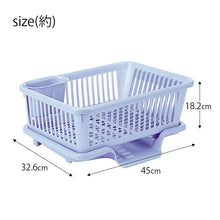 Load image into Gallery viewer, Sanko Plastic Dish Drying Basket, No. 1, Approx. 32.6 x 45 x 18.2 cm, Made in Japan, Available in 2 Colors (Dish drying basket, dish drying rack, kitchen rack, dish basket, dish drying basket, dish stand, dish drying rack, dish storage)

