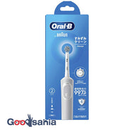 Braun Oral B Electric Toothbrush Everywhere Clean Soft White D1004132WT (1 unit) (Electric Toothbrush Rechargeable)