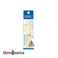 DHC lip cream botanical 1.5g