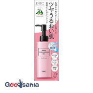 Deep cleansing oil boost care 150mL