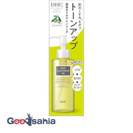 Remedy deep cleansing oil Renew Bright 150mL