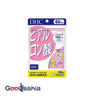 DHC60 days hyaluronic acid 120 grains