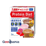 DHC protein diet 50g x 7 bags