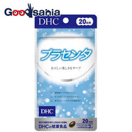 Placenta 20 days 60 tablets