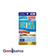 DHC20 days EPA premium 120 tablets
