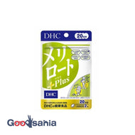 DHC 20 days Melilot Plus 40 tablets