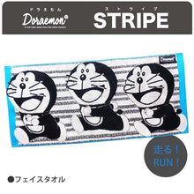 将图片加载到图库查看器，Kusunohashi Monori Face Towel Doraemon Stripe Approx. 34cm x 75cm A-91165-31-B (Towel Cotton Towel 100% Cotton Soft and Soft to the Touch Absorbent Water Washing Face After Bath Hand Wipe Sweat Wiping Daily)
