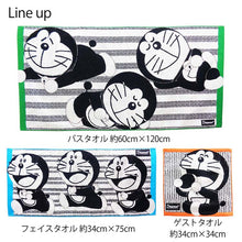 将图片加载到图库查看器，Kusunohashi Monori Face Towel Doraemon Stripe Approx. 34cm x 75cm A-91165-31-B (Towel Cotton Towel 100% Cotton Soft and Soft to the Touch Absorbent Water Washing Face After Bath Hand Wipe Sweat Wiping Daily)
