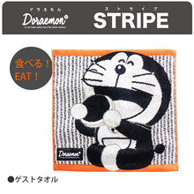 Muat gambar ke penampil Galeri, Kusunoki Monori Guest Towel Doraemon Stripe Approx. 34cm x 34cm A-91165-51-OR (Hand Towel Towel Mini Towel Wash Towel Cotton Towel 100% Cotton Soft Soft)
