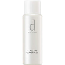 Cargar imagen en el visor de la galería, d Program Essence in Cleansing Oil (Trial Size)
