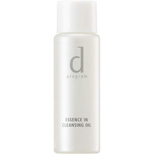 Load image into Gallery viewer, d Program Essence in Cleansing Oil (Trial Size)
