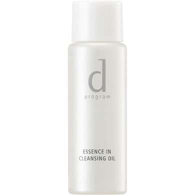 d Program Essence in Cleansing Oil (Trial Size)