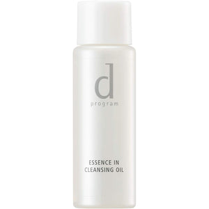 d Program Essence in Cleansing Oil (Trial Size)