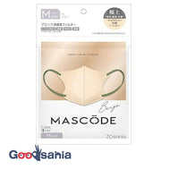 MASCODE 3D mask M12 beige 7 pieces M size (mask 3D)
