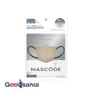 Mass code 3D mask L greige black string 7 pieces