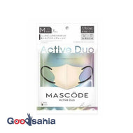 Masscode 3D Mask Active Duo M Beige Black String 7 Pieces