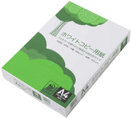 AP Japan Copy Paper High White Copy Paper A4 Whiteness 93% Paper Thickness 0.09mm PEFC certified 500 sheets