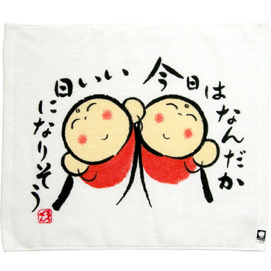 Hand Towel Zenkyu-san Today is a Good Day White Approx. 31 x 36 cm DA-500