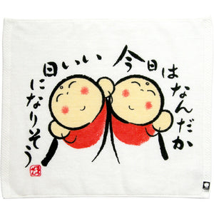 Hand Towel Zenkyu-san Today is a Good Day White Approx. 31 x 36 cm DA-500