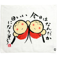 Hand Towel Zenkyu-san Today is a Good Day White Approx. 31 x 36 cm DA-500