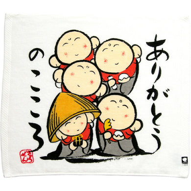 Hand Towel Zenkyu-san Thank You White Approx. 31 x 36cm DA-500