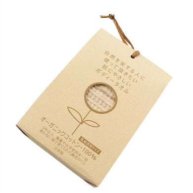 Imabari Towel Organic Body Towel (For Infants) (Length 25 x Width 50cm) (BI-800)