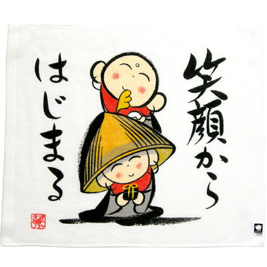 Hand Towel Zenkyu-san From a Smile White Approx. 31 x 36 cm DA-500