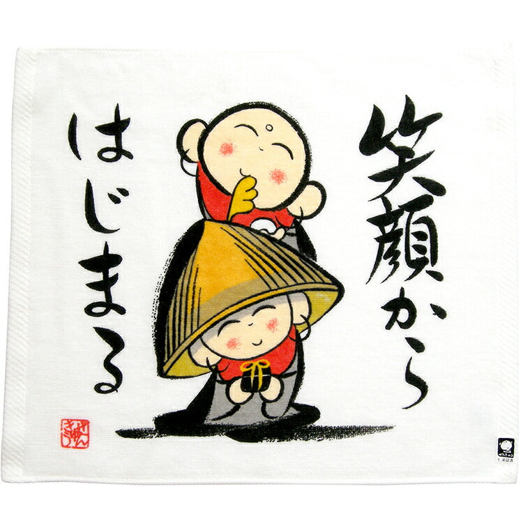 Hand Towel Zenkyu-san From a Smile White Approx. 31 x 36 cm DA-500
