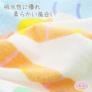 Bath Towel Elephant Family White Approx. 70 x 130cm IH-2000
