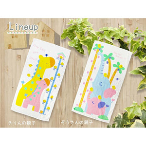 Bath Towel Elephant Family White Approx. 70 x 130cm IH-2000