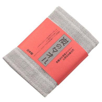Imabari Towel Charcoal Towel Body Towel (Height 26 x Width 100cm)