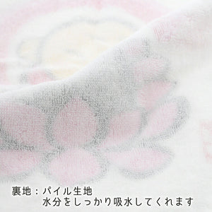 Hand Towel Zenkyu-san If You Continue White Approx. 31 x 36 cm DA-500