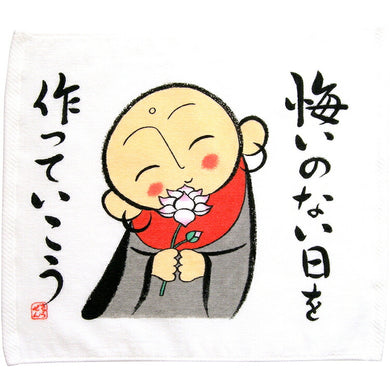 Hand Towel Zenkyu-san A Day Without Regrets White Approx. 31 x 36 cm DA-500