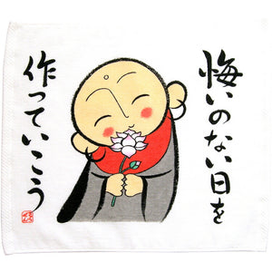 Hand Towel Zenkyu-san A Day Without Regrets White Approx. 31 x 36 cm DA-500