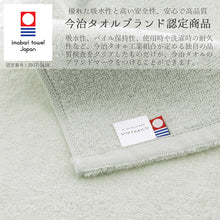 Cargar imagen en el visor de la galería, Bath towel classic gray approx. 58 x 120cm OE-2000
