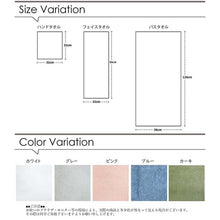 Cargar imagen en el visor de la galería, Bath towel classic gray approx. 58 x 120cm OE-2000
