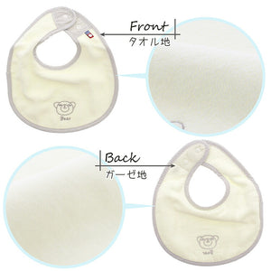 Baby Bie Pile Gauze Bear Pastel Yellow Under Neck: Approx. 25 x 31 cm, Neck Circumference: Approx. 26-30 cm JC-1800