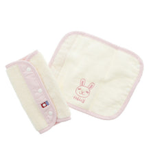 Load image into Gallery viewer, Sucking Pad Pile Gauze Rabbit Pastel Pink Approx. 22 x 18cm (per piece) JD-2200
