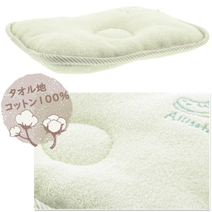 Baby Pillow Pile Gauze Crocodile Pastel Green Approx. 20 x 25cm JE-2200