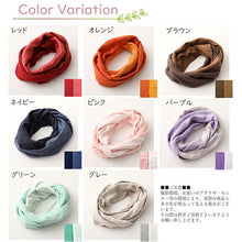 Load image into Gallery viewer, Snood cotton red approx. 33 x 150cm GT-3800
