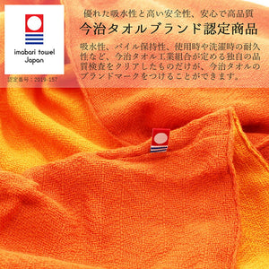 Snood cotton orange approx. 33 x 150cm GT-3800