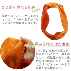 Snood cotton orange approx. 33 x 150cm GT-3800