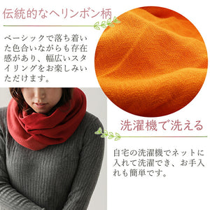 Snood cotton orange approx. 33 x 150cm GT-3800