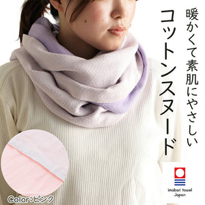 Snood cotton pink approx. 33 x 150cm GT-3800