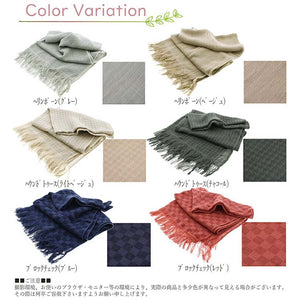 Stole Cotton Wool Houndstooth Light Beige Approx. 58 x 185cm (including fringe) GZ-3800