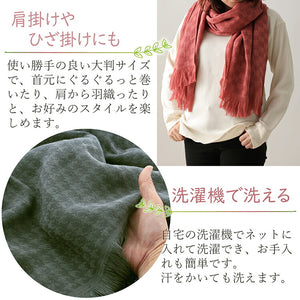Stole cotton wool houndstooth charcoal approx. 58 x 185cm (including fringe) GZ-3800