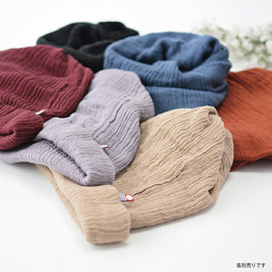 Knit cap 3WAY watch cap purple gray approx. 21 x 14 x 3 cm VG-2800