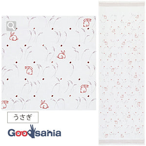 Face Towel Cloth Reading Rabbit 33 x 100cm