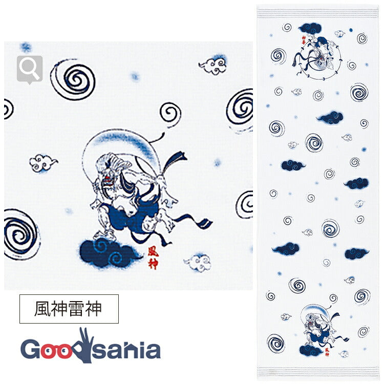 Face Towel Cloth Reading Fujin Raijin 33 x 100cm